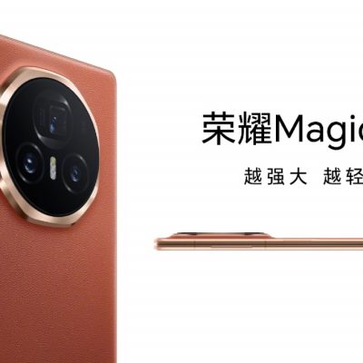 Honor Magic V3 Design Revealed Ahead of July 12 Launch; Seen With a Periscope Telephoto Camera